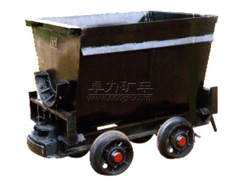 KFU1.1-9翻斗式礦車 KFU1.1-9翻斗式礦車
